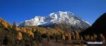 Nov. 16, 2017 -- Photo taken on Nov. 14, 2017 shows the scenery of Yala mountain in Tibetan Autonomous Prefecture of Garze in southwest China`s Sichuan Province. (Xinhua/Jiang Hongjing)