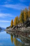 Nov. 20, 2017 -- Photo taken on Nov. 16, 2017 shows the scenery of the Yarlung Zangbo River in Shannan City, southwest China`s Tibet Autonomous Region. (Xinhua/Purbu Zhaxi)