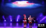 July 26, 2017 --Artists from Yunnan Province Song and Dance Theater sing a folk song of west China in London on July 20. (Xinhua/Han Yan)