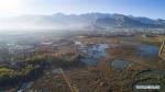 Nov. 24, 2017 -- Aerial photo taken on Nov. 23, 2017 shows Lalu wetland in Lhasa, southwest China`s Tibet Autonomous Region. Lalu wetland national nature reserve, with an altitude of about 3,600 meters, covers an area of nearly 13 square kilometers. Over 5,000 birds of more than 20 species inhabit here throughout the year. In winter, dozens of species of migratory birds flew to the wetland. (Xinhua/Purbu Zhaxi)