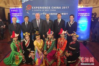 Experience China 2017 -- A Glimpse of West China held in western U.S.