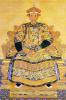 Nov. 27, 2017 -- Qing Emperor Kangxi (1654-1722). [Photo provided to China Daily]