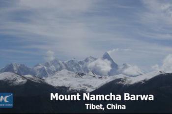 Amazing! A rare glimpse of China’s “most beautiful mountain”