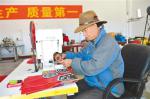 Dec. 29, 2017 -- Photo shows the prosperous handicraft industry of Xaitongmoin County. [China Tibet News/Wang Jie]
