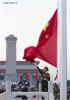 Jan. 1, 2018 -- The Guard of Honor of the Chinese People`s Liberation Army (PLA) perform the national flag-raising duty at the Tian`anmen Square in Beijing, capital of China, Jan. 1, 2018. The responsibility for guarding China`s national flag and firing salute cannons at the Tian`anmen Square was transferred to the Chinese People`s Liberation Army from Jan. 1, 2018, as authorized by the Central Committee of the Communist Party of China. Before Jan. 1, the ceremony was conducted by the armed police. (Xinhua/Ju Zhenhua)
