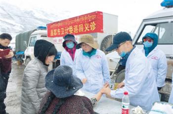Free health clinics carried out in Chamdo, Tibet