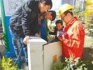 Jan. 11, 2018 -- Inspectors of the Special Equipment Inspection and Research Institute of Tibet Bureau of Quality and Technical Supervision are checking facilities of Dekyi Norbu Children`s Amusement Park. [China Tibet News/Li Meiying]