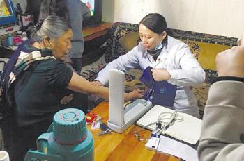 Family doctor services carried out in Lhasa, Tibet