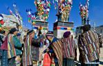 Jan. 22, 2018 -- A ceremony is held in Xigaze, southwest China`s Tibet Autonomous Region, Jan. 19, 2018. Local people of Tibetan ethnic group have replaced prayer flags by new ones on the mountain and houses to celebrate New Year under the Tibetan calendar. (Xinhua/Purbu Zhaxi)
