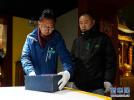 Jan. 30, 2018 -- Photo taken on Jan. 25 shows staff of the Potala Palace in southwest China`s Tibet are preparing for the exhibition to be held in the Capital Museum in Beijing, capital of China, where 185 precious cultural relics from 13 cultural relics protection sits in Tibet will be displayed to the public.