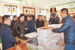 Feb.22,2018--Legal representatives of `municipal demonstration cooperatives` in eight counties and districts of Lhasa City are visiting the vegetable planting professional cooperative of Yamda Town, Doilungdeqen District. [Photo/China Tibet News/Kelsang Lhundrup,Pei Cong]