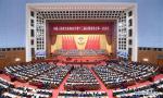 Mar. 5, 2018 -- The first session of the 13th National Committee of the Chinese People`s Political Consultative Conference (CPPCC) opens at the Great Hall of the People in Beijing, capital of China, March 3, 2018. (Xinhua/Zhang Ling)