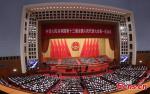 Mar. 5, 2018 -- The first session of the 13th National People`s Congress opens at the Great Hall of the People in Beijing, March 5, 2018. (Photo: China News Service/Sheng Jiapeng)