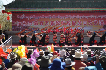 Tibet celebrates Serfs’ Emancipation Day