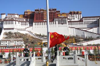 Tibetans celebrate Serfs’ Emancipation Day