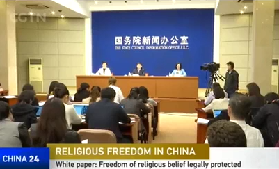 China white paper confirms freedom of religion as state policy