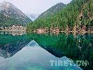 April 26, 2018 -- Aerial photo taken on March, 2018 shows the scenery of Jiuzhaigou scenic area in Aba Tibetan Autonomous Prefecture, southwest China`s Sichuan Province. The scenic area partially reopened to public on March 8, 2018 after a long period of restoration since it was hit by an earthquake in August 8, 2017, and is now still as beautiful as it once was.