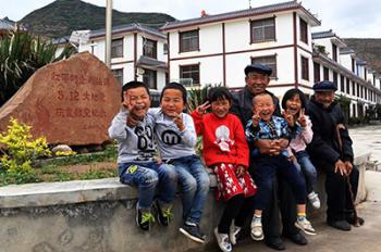 Gan’en Village regains life through reconstruction after Wenchuan earthquake