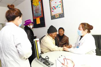 County-level Tibetan medicine hospitals to be fully covered in Tibet by 2020