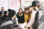 May 29,2018--Photo shows the job fair of spring is held on the square of Lhasa`s citizen service center, Lhasa of southwest China`s Tibet Autonomous Region.[China Tibet News/Jiang Gai]