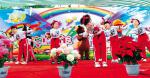 June 1,2018--Photo shows Children stage on a performance in celebration of the International Children`s Day on June 1, in Lhasa, capital of southwest China’s Tibet Autonomous Region. [China Tibet News/Phentog]