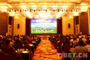 Tibet holds its 6th annual seminar of scince and technology