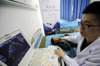 Screening for congenital heart disease comes to Tibet