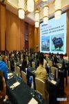 Aug. 8, 2018 -- The 1st Tibet Yak Industry Development Forum was held in Lhasa, southwest China`s Tibet Autonomous Region, Aug. 6, 2018. The three-day forum, focusing on yak industry development and Tibet animal husbandry, kicked off here on Monday. (Xinhua/Liu Dongjun)