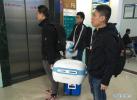 Aug. 23, 2018 -- Staff members carrying organs obtained from the procurement surgery with special transfer devices leave the hospital in Shannan, southwest China`s Tibet Autonomous Region, Aug. 22, 2018. The first organ procurement surgery in Tibet was succesfully conducted at the People`s Hospital of Shannan on Wednesday. The organs obtained will be transplanted to recipients in Anhui and Yunnan respectively. (Xinhua/Wang Qinou)