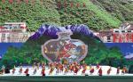Aug.23,2018--Photo shows the opening ceremony. [China Tibet News/ Tsewang]