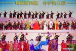 Sept. 10, 2018 -- Artists perform on stage during the Fourth China Tibet Tourism and Culture Expo in Lhasa, capital of southwest China`s Tibet Autonomous Region, Sept. 7, 2018. The five-day expo will last untill Sept. 11. (Xinhua/Liu Dongjun)