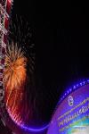 Sept. 10, 2018 -- Fireworks light up the sky during the Fourth China Tibet Tourism and Culture Expo in Lhasa, capital of southwest China`s Tibet Autonomous Region, Sept. 7, 2018. The five-day expo will last untill Sept. 11. (Xinhua/Liu Dongjun)