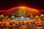 Sept. 10, 2018 -- Artists perform on stage during the Fourth China Tibet Tourism and Culture Expo in Lhasa, capital of southwest China`s Tibet Autonomous Region, Sept. 7, 2018. The five-day expo will last untill Sept. 11. (Xinhua/Dainzin Nyima Choktrul)