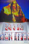 Sept. 10, 2018 -- Artists perform on stage during the Fourth China Tibet Tourism and Culture Expo in Lhasa, capital of southwest China`s Tibet Autonomous Region, Sept. 7, 2018. The five-day expo will last untill Sept. 11. (Xinhua/Liu Dongjun)