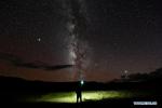 Sept. 28, 2018 -- Photo taken on Sept. 12, 2018 shows the starry sky in Ngari, southwest China`s Tibet Autonomous Region. The Ngari area has an average altitude of over 4,000 meters above sea level. (Xinhua/Purbu Zhaxi)