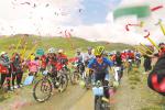 Sept. 30, 2018 -- Photo shows the opening ceremony of the Yamdrok Lake cycling race held this year. [China Tibet News/Pasang Wangmo]