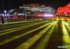 Oct. 9, 2018 -- A light show themed on `I Love China` is staged in front of the Potala Palace in Lhasa, capital of southwest China`s Tibet Autonomous Region, Oct. 7, 2018. (Xinhua/Chogo)