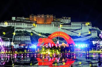 Light show “I Love China” staged in front of Potala Palace in Lhasa