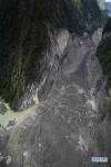 Oct. 19, 2018 -- Photo taken on Oct. 18, 2018 shows the scene of a landslide in Menling County, southwest China`s Tibet Autonomous Region. More than 6,000 people have been evacuated after a barrier lake formed following a landslide in the Yarlung Tsangpo River in southwest China`s Tibet Autonomous Region, local authorities said Thursday. According to the local disaster relief headquarters, the landslide struck during the early hours of Wednesday near a village in Menling County, blocking the river`s waterway. The amounts of water in the lake has surpassed 300 million cubic meters. No casualties have been reported. Authorities in Tibet have launched an emergency response, monitoring the lake`s water level, evacuating local residents and sending relief supplies to the disaster-hit areas. (Xinhua/Purbu Zhaxi)