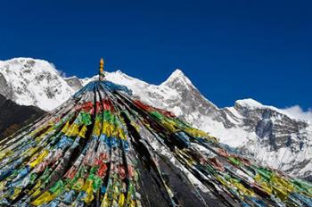 Scenery of Mount Namcha Barwa in China’s Tibet