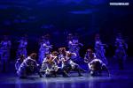 Nov. 1, 2018 -- Dancers perform on stage in a musical drama presenting local intangible cultural heritages at the Qinghai Grand Theatre in Xining, northwest China`s Qinghai Province, Oct. 30, 2018. (Xinhua/Wu Gang)
