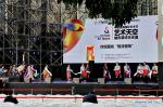 Nov. 2. 2018 -- Actors from a Tibetan opera troupe rehearse Tibetan opera at a music square during the Shanghai International Arts Festival in Shanghai, east China, on Nov. 1, 2018. (Xinhua/Zhang Rufeng)