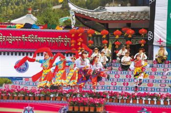 Kongpo New Year to fall in Tibet on November 8