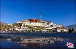 Dec. 3, 2018 -- Tibet autonomous region, the Roof of the World, is the highest region on Earth, with an average elevation of 4,900 meters. Located in a plateau north of the Himalaya Mountains, it is a mysterious, exotic place for many outsiders. Since the beginning of the 20th century, the massive, tranquil land with its majestic scenery and mysterious religious culture has exerted an awesome draw on travelers. [Photo/China.org.cn]