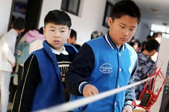 Students from China’s Shanghai, Tibet attend Future Engineer Competition