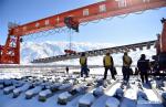 Dec. 24, 2018 -- Workers are seen at a construction site on the Lhasa-Nyingchi section of the Sichuan-Tibet Railway in southwest China`s Tibet Autonomous Region, Dec. 23, 2018. The Sichuan-Tibet Railway will be the second railway into southwest China`s Tibet Autonomous Region after the Qinghai-Tibet Railway. The line will go through the southeast of the Qinghai-Tibet Plateau, one of the world`s most geologically active areas. (Xinhua/Chogo)