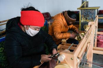 Tibetan women weave the tale of poverty alleviation