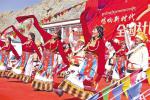 Jan. 23, 2019 -- Photo shows on Jan. 19, 2019, an art group staging performance in a community of Lhasa City to celebrate the coming new year with local villagers, capital city of southwest China`s Tibet Autonomous Region. [China Tibet News/Tsewang]
