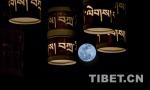 Feb. 27, 2019 -- Photo shows the first supermoon of the year appears in the night sky of Lhasa, capital city of southwest China`s Tibet Autonomous Region, 21. Jan, 2019. 