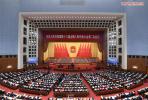 Mar. 5, 2019 -- The second session of the 13th National People`s Congress opens at the Great Hall of the People in Beijing, capital of China, March 5, 2019. (Xinhua/Zhang Ling)